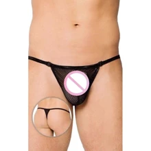 Мужские трусы SoftLine Thong 4434, S-L (black): Для кого Для мужчин