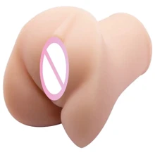 Мастурбатор-вагіна Crazy Bull - Violet realistic vagina vibration (BM-009145): Для кого Для чоловіків