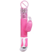 Вибратор LYBAILE Fascination Vibrating & Rotating: Для кого Для женщин