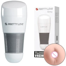 Мастурбатор LYBAILE Pretty Love Kitty Anus Masturbator: Для кого Для мужчин