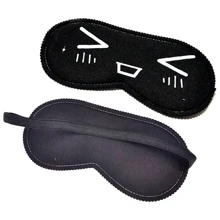 Закрытая маска на глаза Smile BLACK, SKN-C073: Производитель SKN