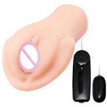 Мастурбатор вагина с вибрацией BAILE - Passion Lady Vibrating (BM-009087): Для кого Для мужчин