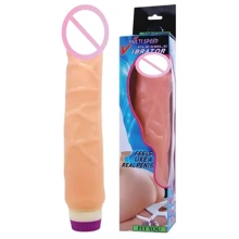 Вибратор Flexible vibrator, BW-001004: Для кого Для женщин