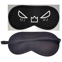 Закрытая маска на глаза Smile BLACK, SKN-C075: Производитель SKN