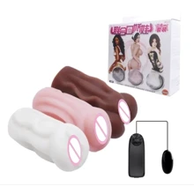 Набор из 3-х мастурбаторов BAILE - Masturbator Vibrating, BM-009159: Для кого Для мужчин