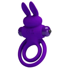 Кільце ерекційне серії Pretty Love - Vibrant penis ring III, BI-210206-1: Виробник LYBAILE