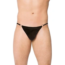 Чоловічі труси SoftLine - Thong 4420, S-L (black): Для кого Для мужчин