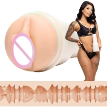 Мастурбатор Fleshlight Girls: Gina Valentina - Stellar: Для кого Для чоловіків