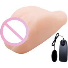 Мастурбатор LYBAILE Cyber Vibrating Vagina Flesh: Для кого Для мужчин