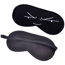 Закрытая маска на глаза Smile BLACK, SKN-C072: Производитель SKN