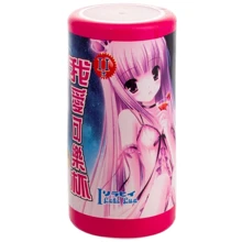 Вагіна-мастурбатор в пластиковій колбі - Hentai Series, YUE-M034-04: Для кого Для чоловіків