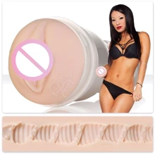 Мастурбатор Fleshlight Girls: Asa Akira Dragon (SIGNATURE COLLECTION): Для кого Для чоловіків