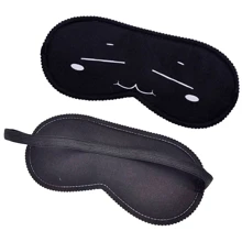 Закрытая маска на глаза Smile BLACK, SKN-C071: Производитель SKN