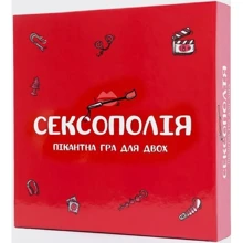 Настольная игра Fun Games Shop Сексополія (українською, FGS46): Производитель Fun Games Shop