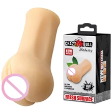 Мастурбатор LYBAILE Crazy Bull Modesty Masturbator Flesh: Для кого Для мужчин