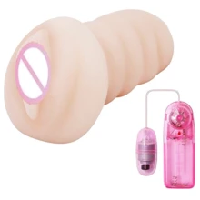 Мастурбатор PUSSY VIBRATING MASTURBATOR, BM-009132: Для кого Для чоловіків