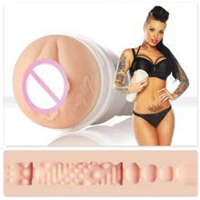 Мастурбатор Fleshlight Girls: Christy Mack Attack (SIGNATURE COLLECTION): Для кого Для чоловіків