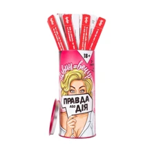 Эротична гра Правда або Дія: Дівич-вечір: Производитель Fun Games Shop