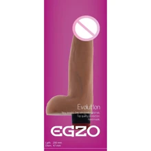 Вібромасажер Egzo V0360, 20x4.7 см: Для кого унісекс