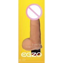Вибромасcажер Egzo V0120 14.6x4.2 см: Для кого Унисекс