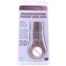 Мастурбатор CyberSkin CyberStroker Pussy and Ass, Dark: Для кого Для чоловіків