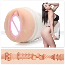 Мастурбатор Fleshlight Girls: Abella Danger Danger (SIGNATURE COLLECTION): Для кого Для чоловіків