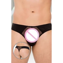Чоловічі труси SoftLine - Thong 4514, XL (black): Для кого Для мужчин