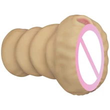 Мастурбатор вагина инопланетянки LoveToy Alien's Pie Masturbator #2 Flesh: Для кого Для мужчин