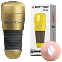 Вагина-мастурбатор Pretty Love - Kitty (BM-00900T49NNJ-3): Для кого Для мужчин