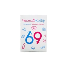 Печенюшки Із завдання "Чистий Кайф" 18+ (7 шт): Виробник Чистый Кайф