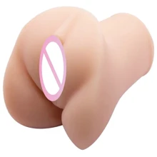 Мастурбатор-вагіна LyBaile - Violet realistic vagina vibration (BM-009145PL): Для кого Для мужчин