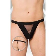 Чоловічі труси SoftLine - Thong 4426, S-L (black): Для кого Для мужчин