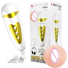 Мастурбатор вагина с вибрацией Pretty Love Sally, BM-00900T50-3: Для кого Для мужчин
