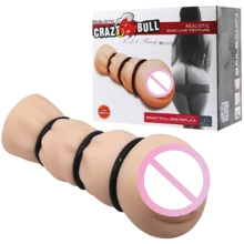 Мастурбатор LYBAILE Crazy Bull Masturbator Pocket Pussy: Для кого Для мужчин