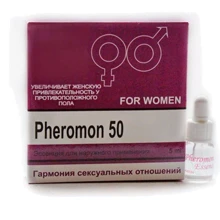 Есенція феромонів для жінок Pheromon 50 women (5 мл): Для кого Для жінок