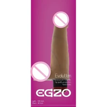 Вибромасcажер Egzo V0160 15x4.5 см: Для кого Унисекс