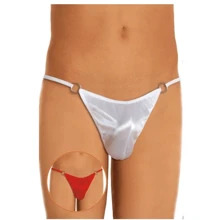 Чоловічі труси SoftLine - Thong 4420, S-L (white): Для кого Для мужчин