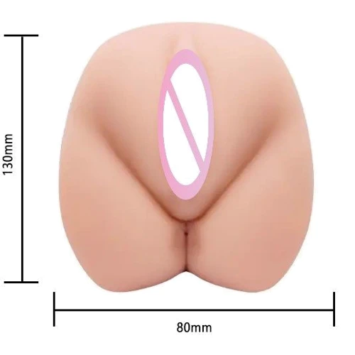 Мастурбатор-вагина Crazy Bull - Violet realistic vagina vibration (BM-009145) фото 7