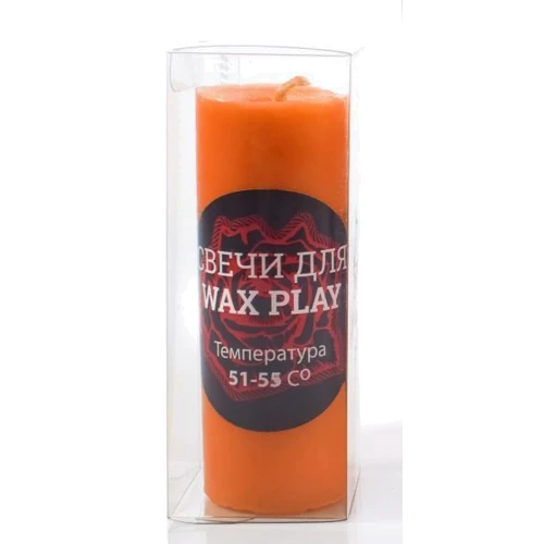 Свічка ручної роботи sLash оранжева, S