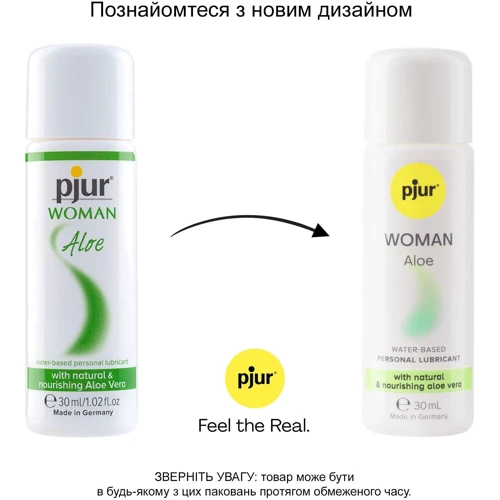 Лубрикант на водной основе pjur Woman Aloe 30 мл с экстрактом алоэ, увлажняющий, без парабенов: Тип Вагинальные