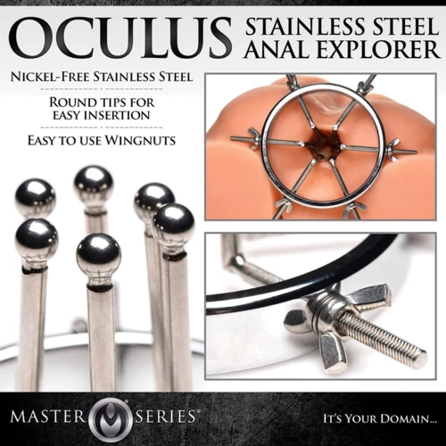 Анальный расширитель Master Series Oculus Stainless Steel Anal Explorer: Материал Медицинский металл