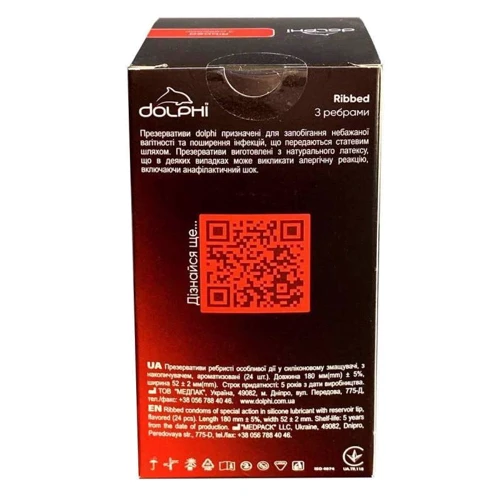 Презервативы DOLPHI Ribbed 24 шт: Тип Для максимальной защиты
