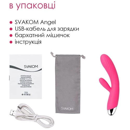 Інтелектуальний вібратор-кролик із підігрівом Svakom Angel Plum Red: Тип і форма Кролик