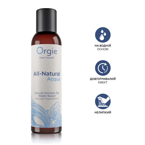 Лубрикант на водній основі Orgie All Natural Acqua, 150 мл, нелипкий, гладенький, натуральний склад: Для кого Унисекс