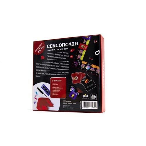 Настільна гра Fun Games Shop Сексополія (українською, FGS46) фото 5