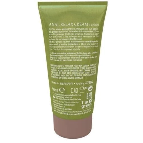 Крем анальний розслабляючий SHIATSU Anal Relax Cream 50 ml: Призначення Для анальної зони