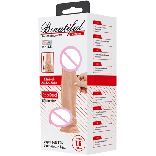 Фаллоимитатор LYBAILE Beautiful Zebulon 7.6" (BW-008108NR): Тип Реалистичные