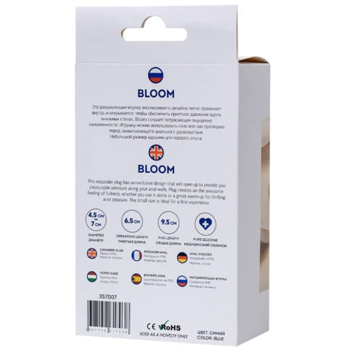 Анальная пробка Toyfa ToDo Expander Plug Bloom, 9,5 см: Наличие вибрации Нет