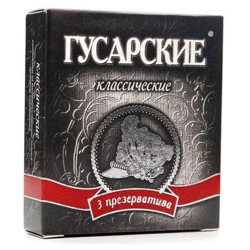 Презервативи латексні з силіконовою змазкою Гусарські №3 класичні