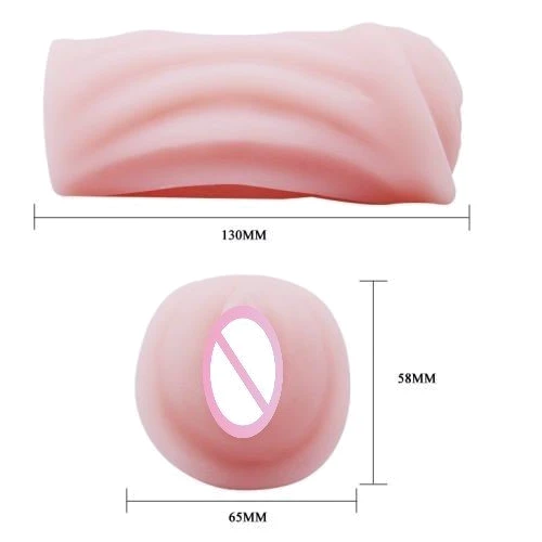 Набор из 3-х мастурбаторов BAILE - Masturbator Vibrating, BM-009159 фото 5